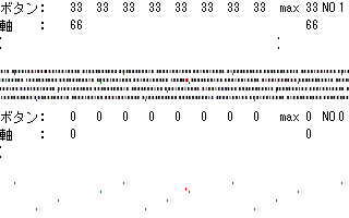 GR JC-U808TDSEx