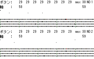 JY-PSUAD2